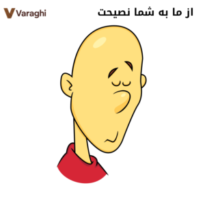 قبل کابینت زدن باید بدونی!