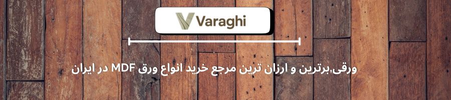 تبلیغات دیجی کول